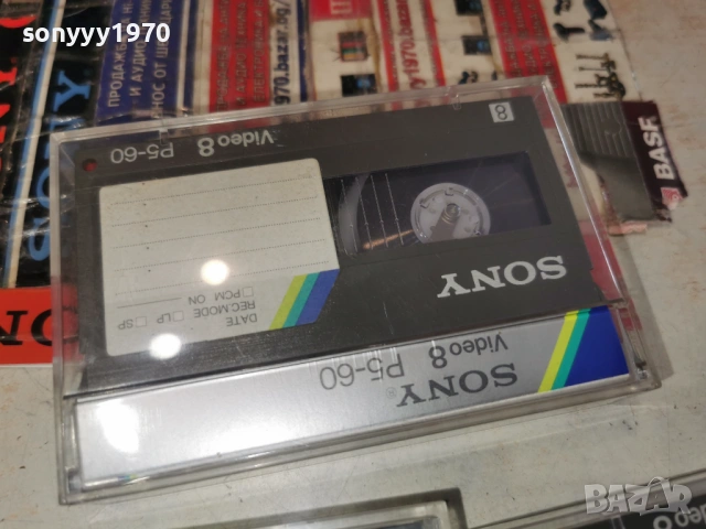 SONY VIDEO 8 TAPE-3БР ОТ ГЕРМАНИЯ 2201261328, снимка 8 - Други жанрове - 53187718
