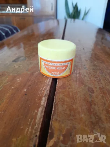 Стар крем Медико Идеал Арома