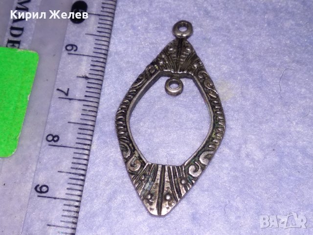 ПОСРЕБРЕН ОРНАМЕНТИРАН РЕТРО ВИНТИДЖ СТИЛ МЕДАЛЬОН БЛАГОРОДНА СТОМАНА 15032