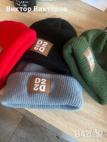 Модерни и топли шапки , снимка 5 - Шапки, шалове и ръкавици - 53128607