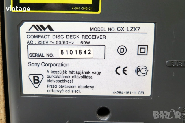 AIWA AWP-ZX7, снимка 9 - Аудиосистеми - 52821476