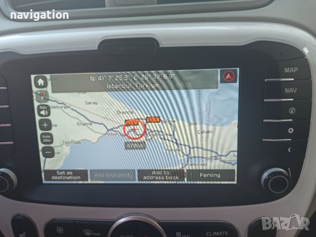 🇧🇬 🇲🇦🇵 СД карта 2024 навигация ъпдейт Hyundai / Хюндай Kona,IONIQ5,i40,Santa Fe,Staria,Tucson, снимка 10 - Аксесоари и консумативи - 31081629