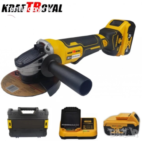 Комплект акумулаторен ъглошлайф 36V 8,0 Ah , снимка 2 - Ъглошлайфи - 52945662