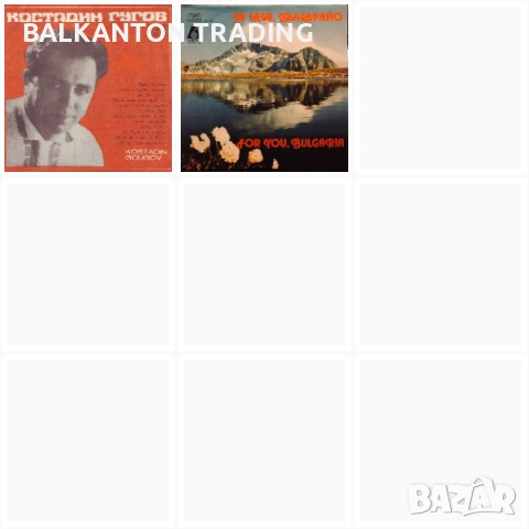 Колекция плочи НОВИ НАРОДНА МУЗИКА по 15 лева, снимка 7 - Грамофонни плочи - 32494590