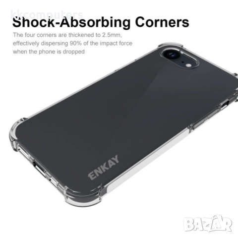Apple iPhone 16e Удароустойчив ENKAY Силиконов Калъф и Протектор, снимка 2 - Калъфи, кейсове - 52687042