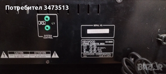kenwood kx-3050, снимка 2 - Декове - 53658572