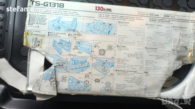 PIONEER TS-G1318 130W MAX 13CM  , снимка 9 - Аксесоари и консумативи - 53503224