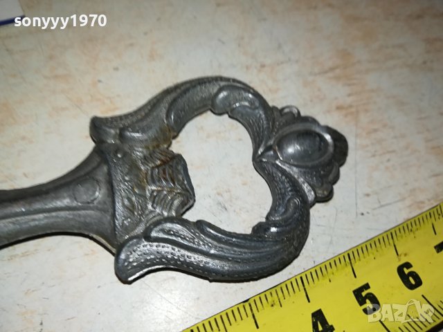 ОТВАРАЧКА ВНОС ФРАНЦИЯ 0907231231, снимка 7 - Колекции - 41494693