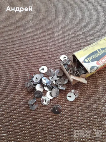 Стари канцеларски копчета,нитове Кнопки, снимка 3 - Други ценни предмети - 47991627