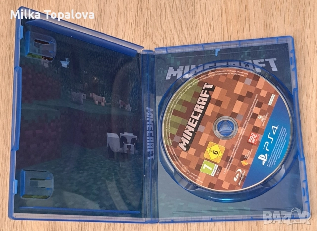Игра за PS4 - Minecraft, снимка 2 - PlayStation конзоли - 52072991