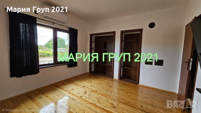 !!!ТОП ОФЕРТА!!!Продавам Обзаведена Къща в село Книжовник област Хасково!!!, снимка 4 - Къщи - 52169462