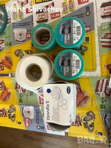 окачвачи,лента и други материали за кнауф, снимка 12 - Строителни материали - 49573819