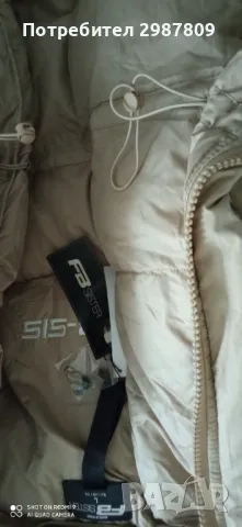 Дамско Яке Л ХЛ 2хл, снимка 2 - Якета - 48296594