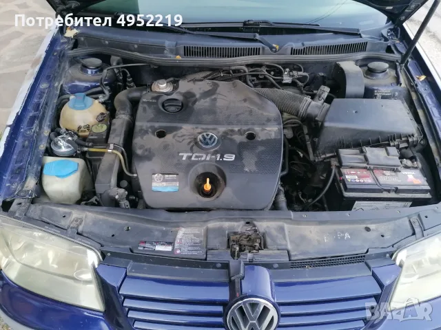 Продавам Vw bora 