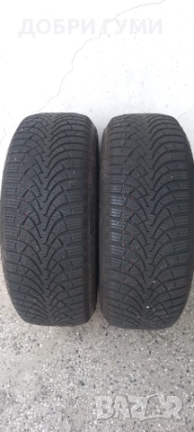 205 55 16 GOODYEAR 2бр. ЗИМНИ 