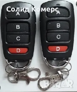 Комплект “Направи си сам” за Конзолна плъзгаща се врата до 500кг и К-т автоматика за врата до600кг , снимка 9 - Други - 47604167