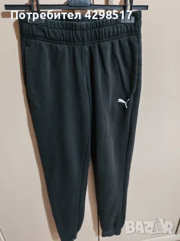 Спортен екип puma, снимка 4 - Детски анцузи и суичери - 56259729