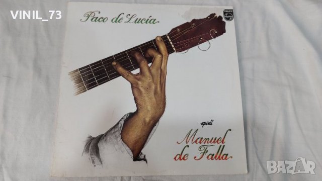 Paco De Lucia – Spielt Manuel De Falla