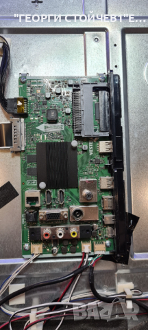 LT-49VU63M  СЪС СЧУПЕНА МАТРИЦА, снимка 4 - Части и Платки - 36299444