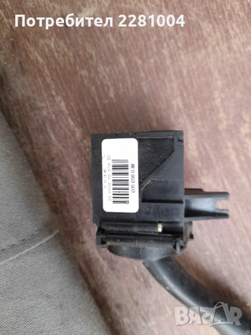 Ауди а4 б6 лостче мигачи