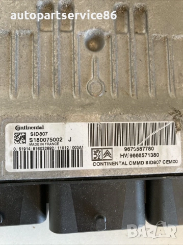 Блок за управление на двигателя (ECU) за Peugeot 5008 1.6 HDI (2012) 9676587780, снимка 2 - Части - 53742979