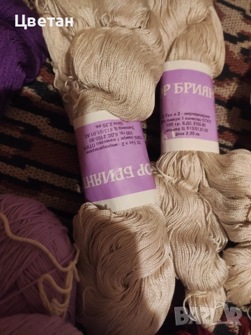 Прежда и конци, на гранчета, и топки, снимка 6 - Други - 53215366