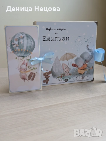 Бебешки ръчно изработен албум за снимки, подарък за бебе, погача, рожден ден, снимка 3 - Други - 53425724