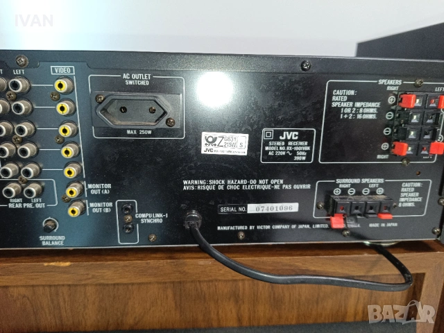 продавам усилвател-jvc-rx-1001bk, снимка 6 - Ресийвъри, усилватели, смесителни пултове - 53028398
