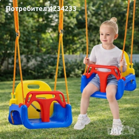 Детска люлка с облегалка 3в1 