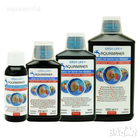 "ПРОМОЦИЯ" Easy Life Aquamaker 100 мл - преобразува чешмяната вода в аквариумна