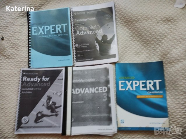 Cambridge Advanced English (CAE) - материали за подготовка, снимка 16 - Чуждоезиково обучение, речници - 32794788