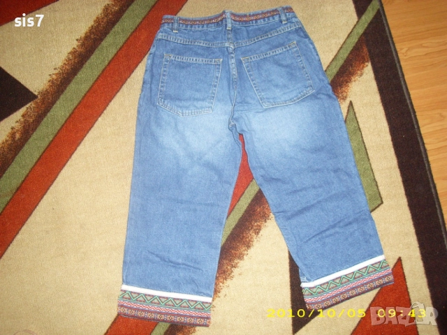 страхотна дънкова поличка и бермуди по 6 лв., снимка 4 - Поли - 52017297