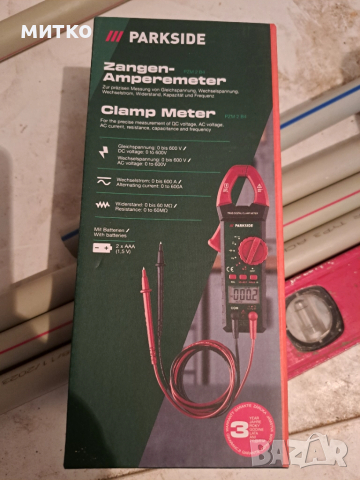 Ампер клещи 