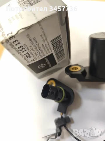 Нов оригинален датчик ниво масло Mercedes C E GLC GLE GLS M S , снимка 2 - Части - 56320896