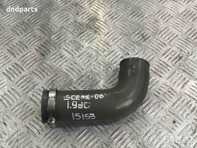 Маркуч турбо Renault Scenic,1.9DCI,2006г.