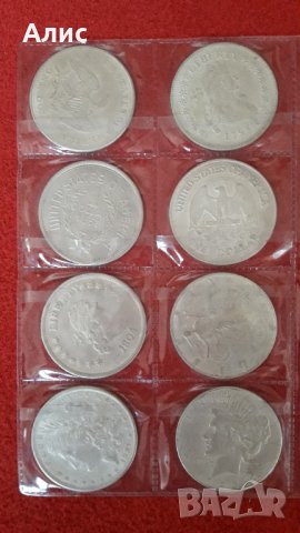 колекция от стари американски доларови монети-реплика, снимка 8 - Нумизматика и бонистика - 41698427