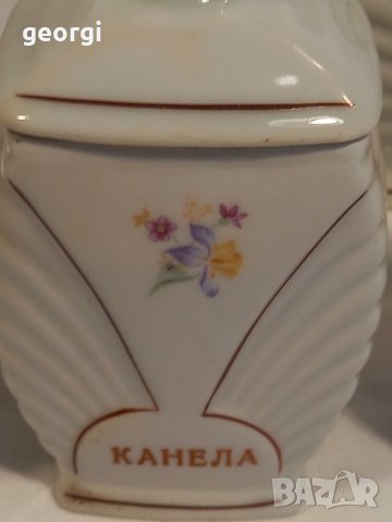 Порцеланови буркани за допълване   20/1, снимка 6 - Сервизи - 42394232