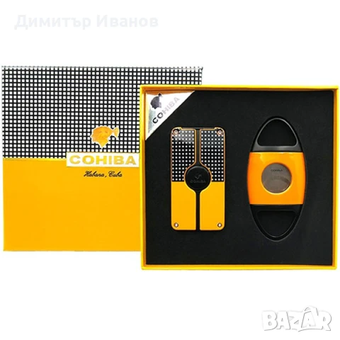 Cohiba подаръчен комплект от запалка с пънчър и ножица за пури, снимка 3 - Запалки - 50999036