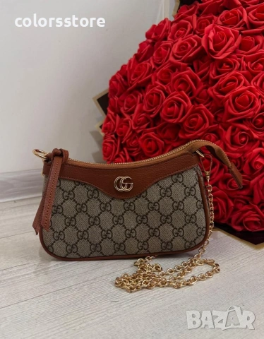 Черна чанта Г**и-IM50de