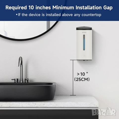 Автоматичен диспенсър AIKE 800мл за гел дезинфектант и течен сапун, снимка 4 - Обзавеждане за заведение - 51076989