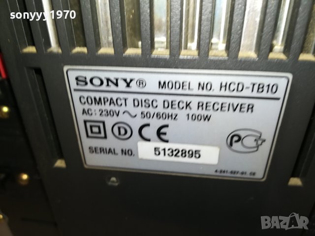 SONY HCD-TB10 1210231731L, снимка 8 - Аудиосистеми - 42538615