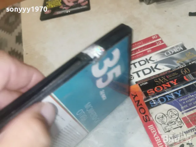 МОМЧЕТО СИ ОТИВА DVD 2608261515L1, снимка 12 - DVD филми - 55821609