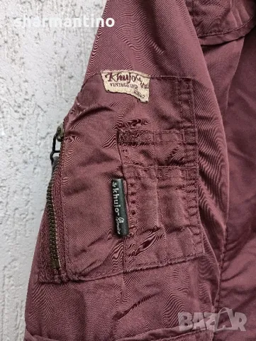 Марково яке Khujo L - 35 лв, снимка 7 - Якета - 48974345