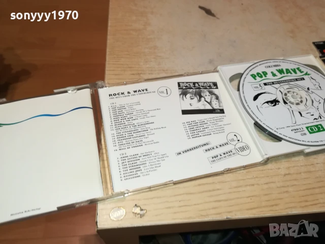 POP & WAVE X2 CD 0706250428, снимка 11 - CD дискове - 50579819