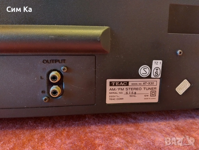 Teac AT-X30, снимка 8 - Декове - 53757473