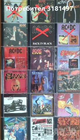 Музикални дискове, снимка 6 - CD дискове - 37077138