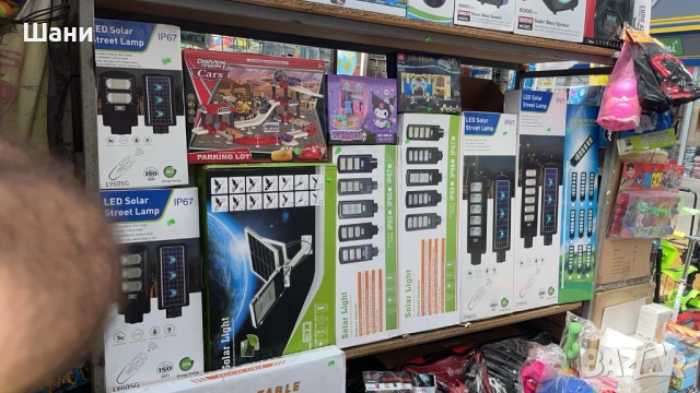 Сателитна техника Китайски стоки.Лед телевизори., снимка 11 - Стойки, 3D очила, аксесоари - 49506263