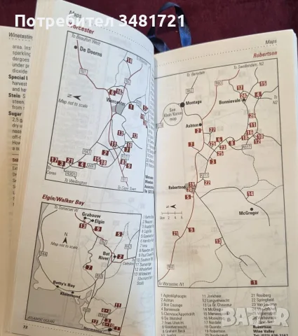 John Platter's South African Wine Guide 2002, снимка 6 - Кулинария - 55817307