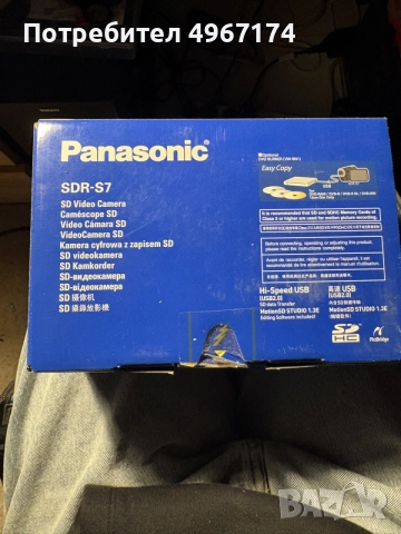 Panasonic  SDR -S7, снимка 7 - Камери - 56352095
