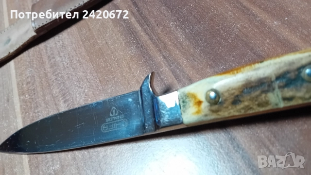 ловни,ковани ками ,ханджари,кумая,ножове, снимка 12 - Антикварни и старинни предмети - 52070906